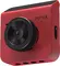 Видеорегистратор 70mai Dash Cam A400 (Red)