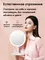 Зеркало для макияжа Xiaomi Jordan&Judy LED NV543 (White)