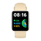 Умные Часы Redmi Watch 2 Lite (Бежевый)